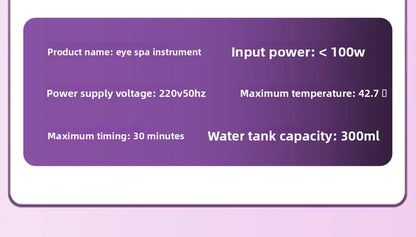 Eye Massage SPA Instrument - Fumigation Atomization Heating Hot Compress Drying, Relieving Fatigue and Eye Protection