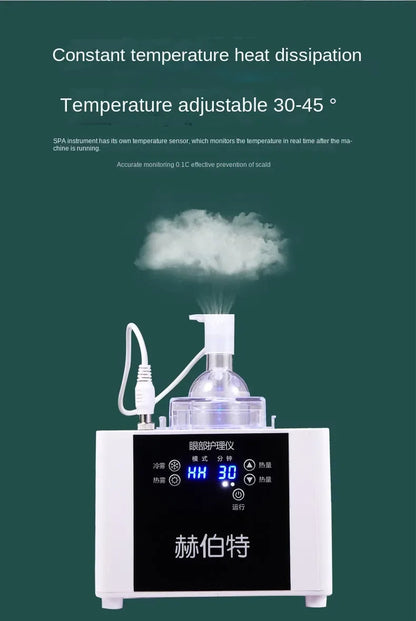 Eye Atomizer SPA Ultrasonic Soothes Improve Dark Circles Spray Cleaning Antibacterial Relief Eye Fatigue Tool for Beauty Salons