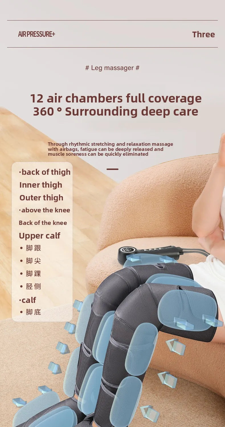 Air Compression Leg Massager Foot Calf Machine Blood Circulation Relaxation Instrument Long Airbag Vibration Heating Knee Tool