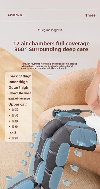 Air Compression Leg Massager Foot Calf Machine Blood Circulation Relaxation Instrument Long Airbag Vibration Heating Knee Tool