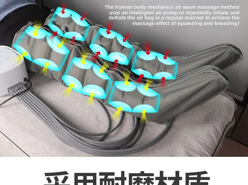 Professional Pressotherapy Air Compression Calf Foot Leg Massager for Sports Recovery and Varicose Veins Air Pressure Device