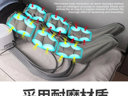Professional Pressotherapy Air Compression Calf Foot Leg Massager for Sports Recovery and Varicose Veins Air Pressure Device