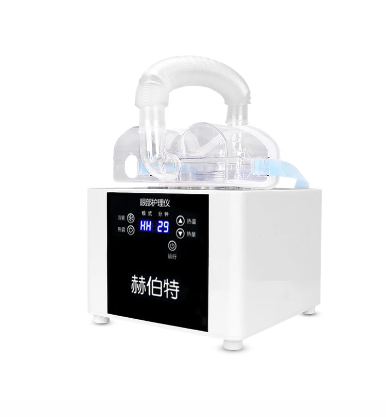 Eye Atomizer SPA Ultrasonic Soothes Improve Dark Circles Spray Cleaning Antibacterial Relief Eye Fatigue Tool for Beauty Salons