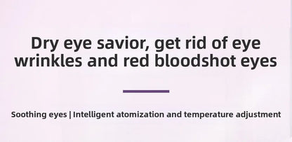 Eye Massage SPA Instrument - Fumigation Atomization Heating Hot Compress Drying, Relieving Fatigue and Eye Protection