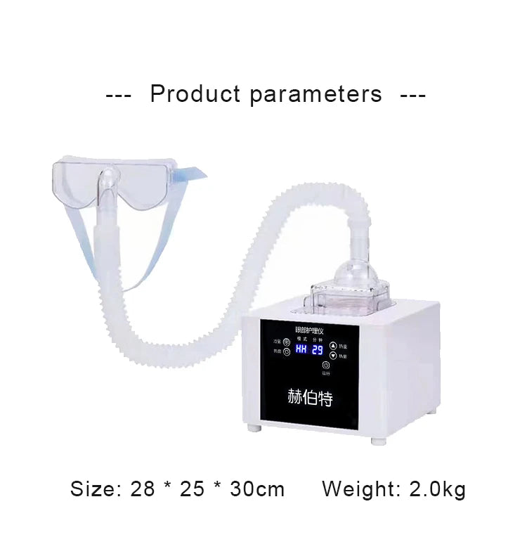 Eye Atomizer SPA Ultrasonic Soothes Improve Dark Circles Spray Cleaning Antibacterial Relief Eye Fatigue Tool for Beauty Salons